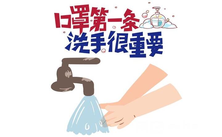 工廠應(yīng)該如何有效防疫呢？山東金格瑞作為顆粒機(jī)廠家，提醒各位。